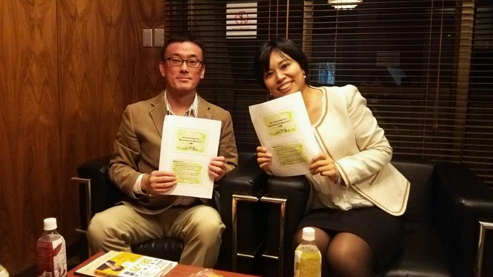 恋愛セミナー講師