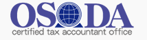おさだ税理士事務所